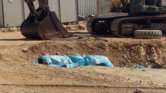 Iran-Krieg - Rakete im türkischen Luftraum