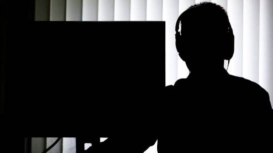 Ermittlungen im Netz.