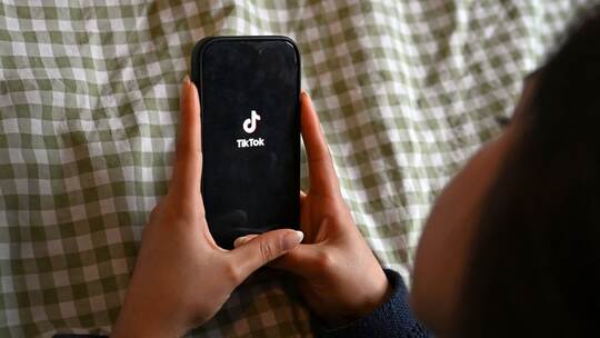 Kurzvideo-Plattform TikTok