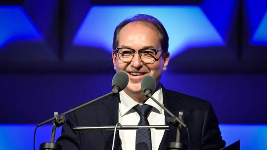 Festakt anlässlich 75 Jahre Bundeskriminalamt