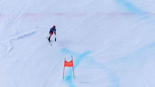 Paralympics: Siebter Wettkampftag