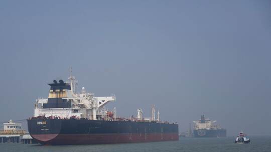 Iran-Krieg - Öltanker