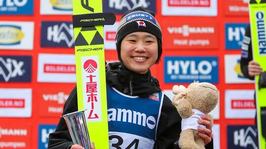 Ski nordisch/Skispringen: Weltcup Ski nordisch/Skispringen: Weltcup