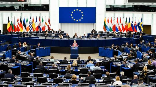 Iran-Krieg - Europäisches Parlament Iran-Krieg - Europäisches Parlament