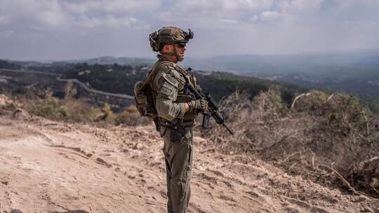 Nahostkonflikt - Südlibanon Nahostkonflikt - Südlibanon