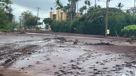 Unwetter auf Hawaii Unwetter auf Hawaii