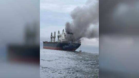 Iran-Krieg - Straße von Hormus