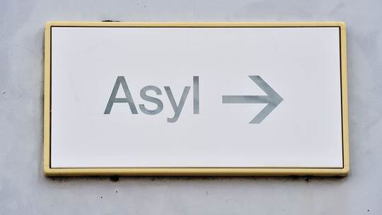 Asyl Asyl