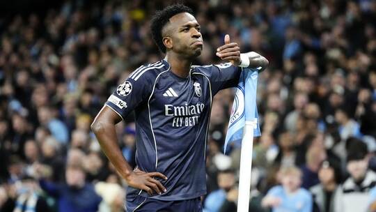 Manchester City - Real Madrid