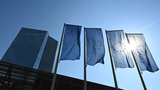 EZB-Ratssitzung mit Zinsentscheidung