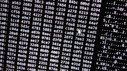 Symbolbild - Darknet Symbolbild - Darknet