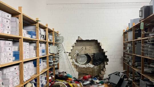 Millionen-Coup von Gelsenkirchen Millionen-Coup von Gelsenkirchen