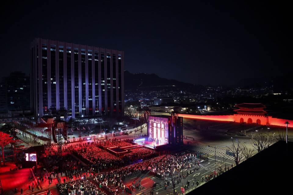 BTS-Konzert in Seoul BTS-Konzert in Seoul