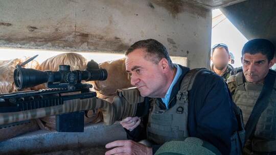 Israel Katz Israel Katz