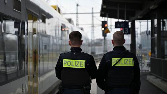 Bundespolizei - Symbolbild
