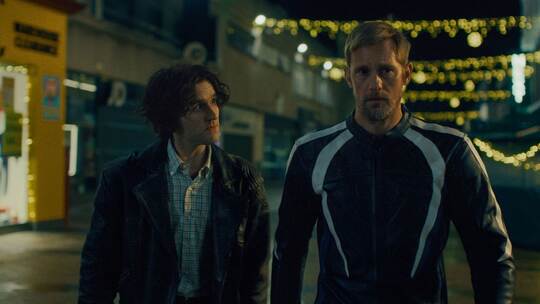 Kinostart - «Pillion»