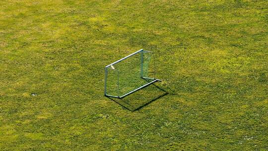 Bolzplatz-Spiele und Schaustellerei sind jetzt Kulturerbe