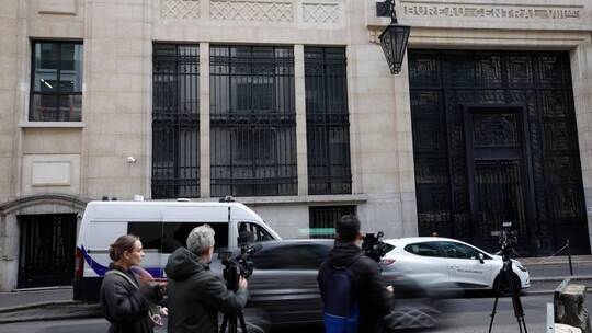 Vereitelter Sprengstoffanschlag auf eine Bank in Paris Vereitelter Sprengstoffanschlag auf eine Bank in Paris