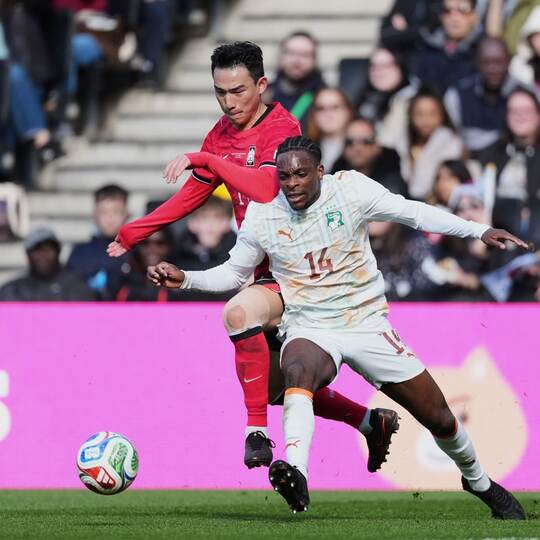 Südkorea - Elfenbeinküste