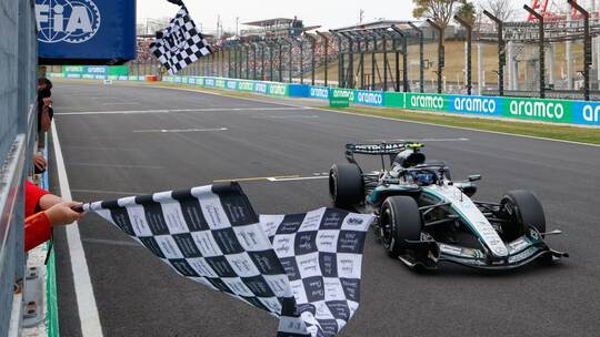 Formel 1 - Großer Preis von Japan Formel 1 - Großer Preis von Japan