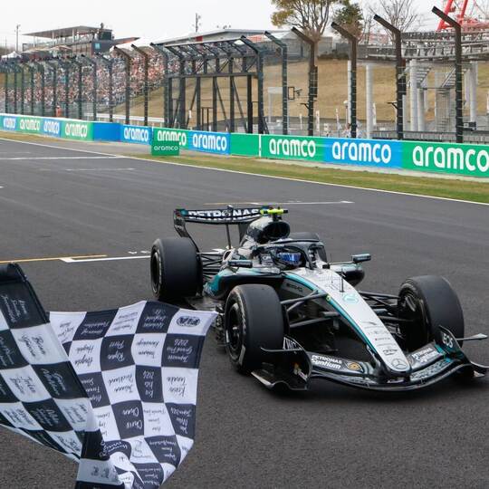 Formel 1 - Großer Preis von Japan
