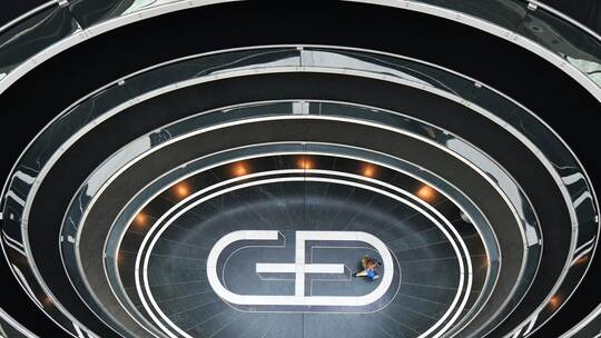 Giesecke+Devrient wächst dank Unsicherheit