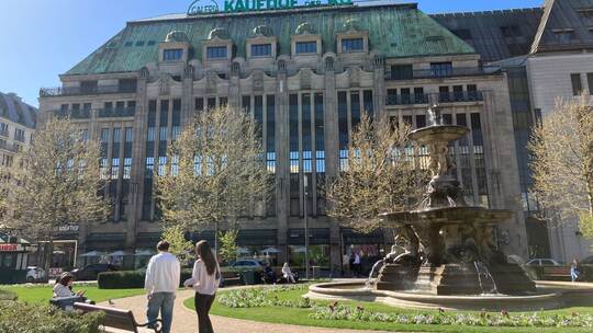 Galeria Kaufhof an der Kö