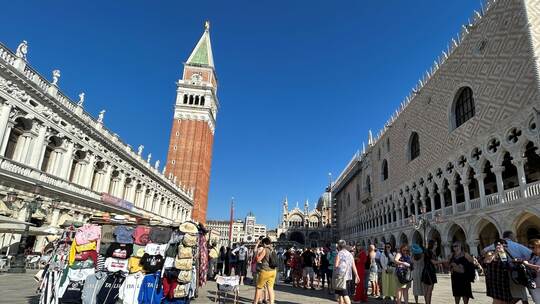 Blick auf den Markusplatz in Venedig