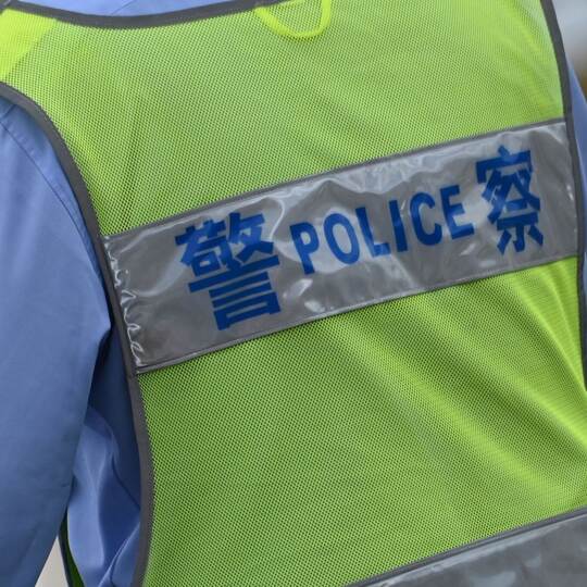 Polizei in China