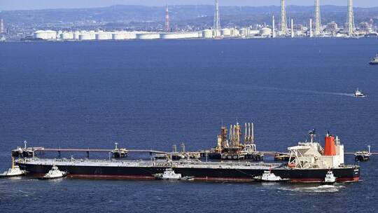 Iran-Krieg - Rohöltanker erreicht die Bucht von Tokio