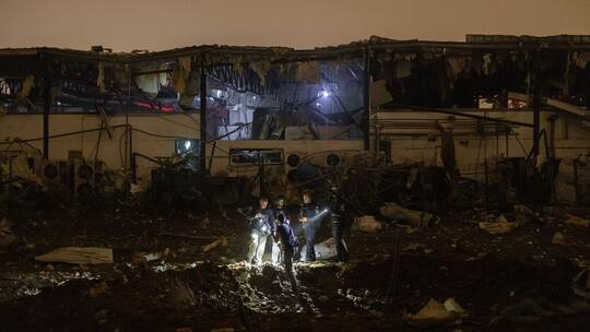 Nahostkonflikt - Israel