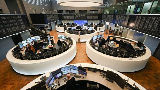 Börse in Frankfurt am Main Börse in Frankfurt am Main