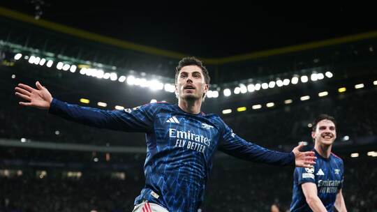 Sporting Lissabon - FC Arsenal