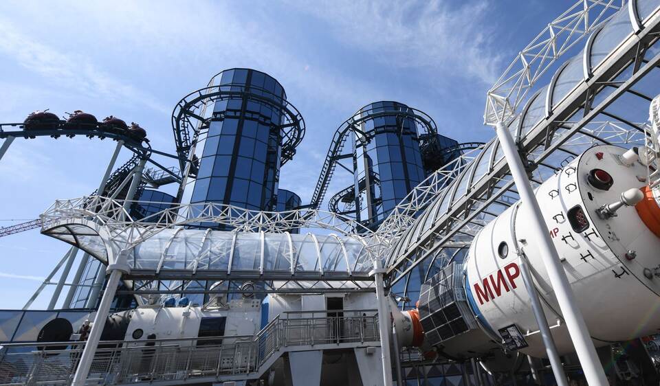 Europa-Park Europa-Park