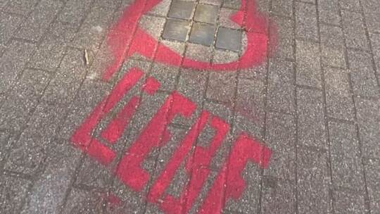 «Stolpersteine» mit Herz versehen