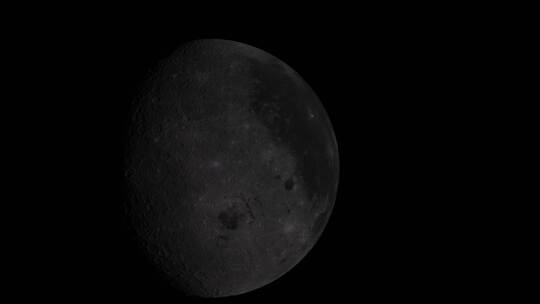 Nasa-Mondmission «Artemis 2»