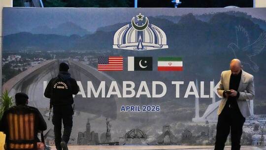 Iran-Krieg - Gespräche in Pakistan