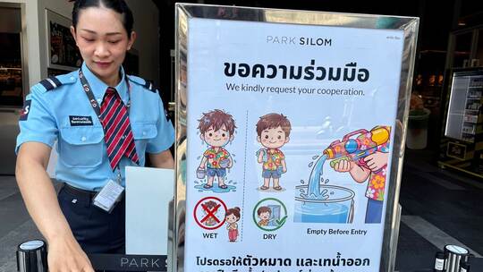 Neujahrsfest Songkran in Thailand Neujahrsfest Songkran in Thailand