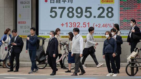 Finanzmärkte in Japan