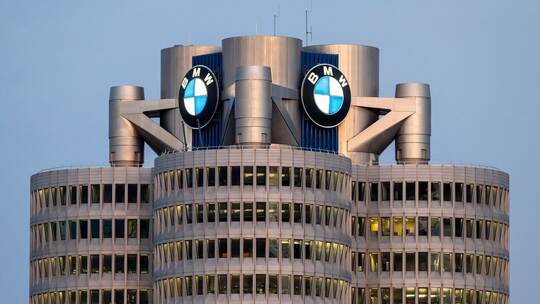 BMW-Konzernzentrale in München