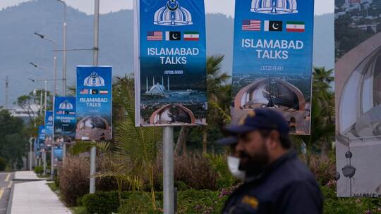 Iran-Krieg - Pakistan