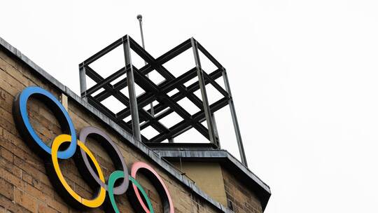 Olympia-Bewerbung Nordrhein-Westfalen