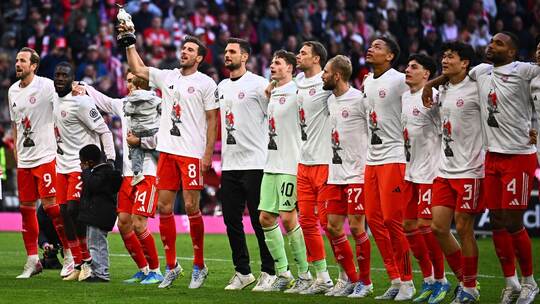 FC Bayern München - VfB Stuttgart