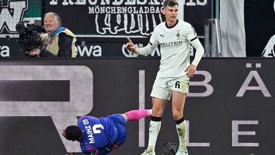 Borussia Mönchengladbach - FSV Mainz 05