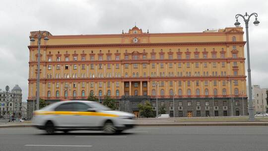 Geheimdienstzentrale in Russland