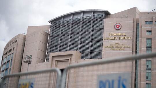 Istanbuler Justizpalast Caglayan