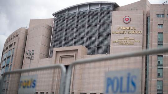 Istanbuler Justizpalast Caglayan