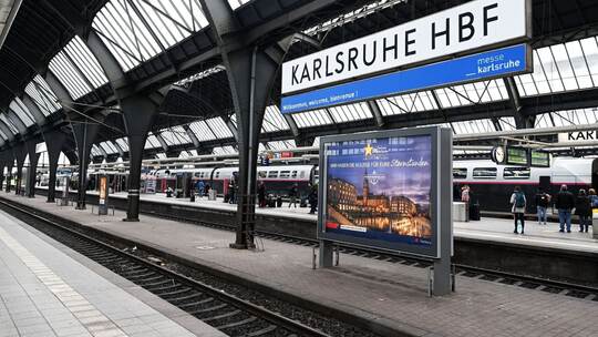 Hauptbahnhof Karlsruhe