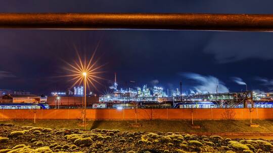 Industriepark Höchst