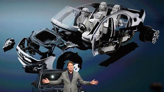 «Auto China» 2026